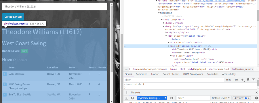 Inspect lookup results